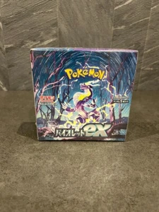 Pokémon Karte scharlachrot & violett Booster Fabrik Siegel Box violett ex sv1V japanisch - Bild 1 von 5