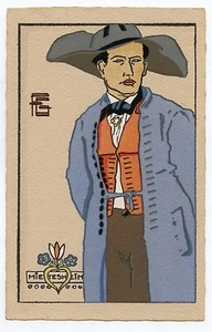 GEO FOURRIER. Jeune homme de MIETESHEIM - Picture 1 of 2