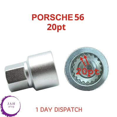 SECURITY MASTER 56 LWNK 20 SPLINE KEY FOR PORSCHE, UK STOCK - Image 1 of 4