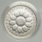 1994 ISRAEL Save the Environment OLD Jerusalem VINTAGE Silver Shekel Coin i93772
