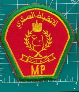 Iraq Military Police MP Patch الانضباط العسكري - Picture 1 of 2