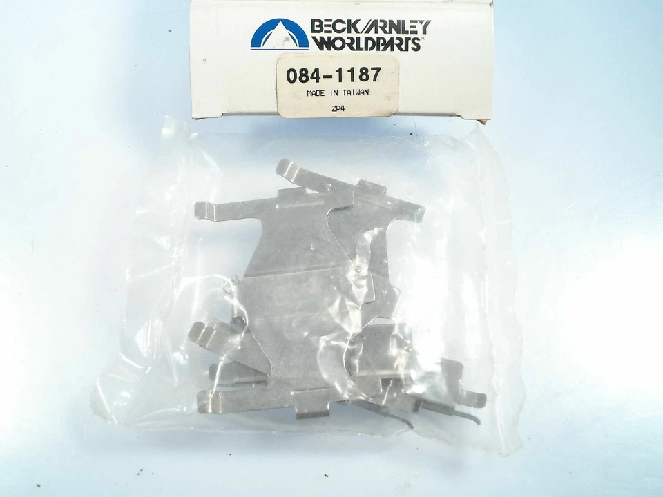 Комплект оборудования заднего суппорта подходит для Nissan Maxima 1985-1988 084-1187 - Изображение 1 из 1