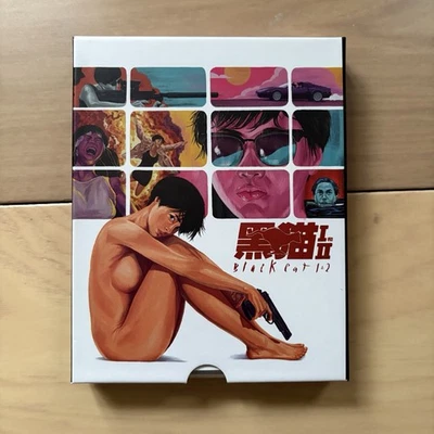 Black Cat 1 + 2 Blu Ray Vinegar Syndrome Archive 90s Action Numbered OOP - Image 1 of 4