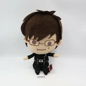 Blue Exorcist C0602 Yukio Okumura Lottery Prize Banpresto 2013 Plush Toy Japan - Picture 1 of 7