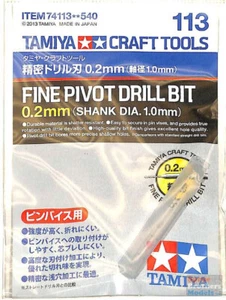 TAM74113 Tamiya Fine Pivot Drill Bit - 0.2mm - Picture 1 of 2