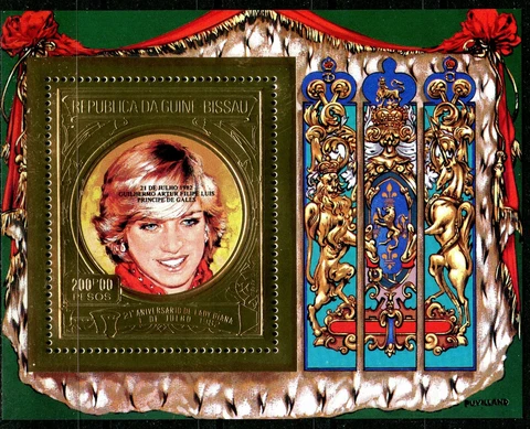 Guinea-Bissau 1982, Lady Diana Overp. Prince William, Gold Foil Mid Block 246 A Cover