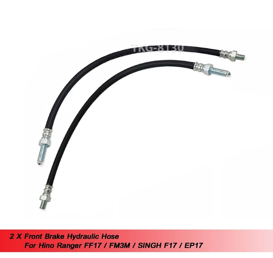 Front Brake hydraulic Hose For Hino Ranger FF17 / FM3M / SINGH F17 / EP17 - Image 1 of 1