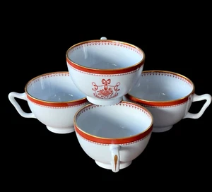 Vintage Copeland Spode Newburyport Red 4 Canton Shape Coffee Tea Cups - Picture 1 of 7