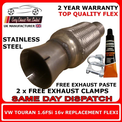 Repuesto de escape Flex Flexi para tubo VW Touran 1.6FSi 16v 2003-2007 - Imagen 1 de 4