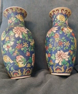 2 Chinese Style Ceramic Vases - Picture 1 of 8