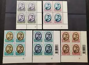 7..THAILAND -KING RAMA IX 9th series -block of4 stamps 6,7,12,25,30 baht print@1 - Picture 1 of 1