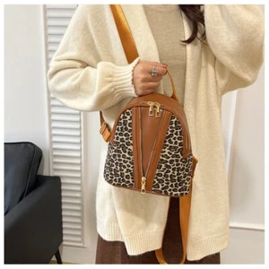 Double Zipper Leopard Print Backpack Temperament Commuting Bag Shoulder Bag - Picture 1 of 16