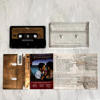 Madonna 1996 The Postman ( Il Postino ) OST Taiwan Edition Cassette Tape Album - Image 1 of 4