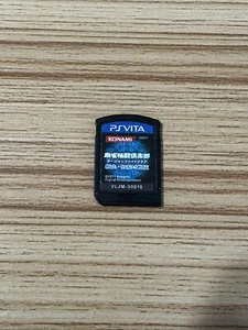 Mahjong Fight Club: Shinsei Zenkoku PS Vita Juego JP Vendedor de EE. UU. - Envío en 1 día - Imagen 1 de 2