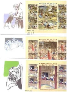 FDC Venetia Club Vatican 2008 - Year Paolino Bf Travel - Picture 1 of 1