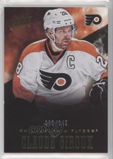 2012-13 Panini Prime /249 Claude Giroux #28