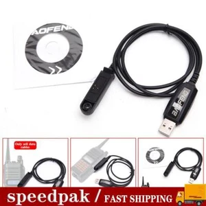 USB Programming Cable Walkie Talkie Cord CD For Baofeng UV-9R Plus A58 Y5V1 - Zdjęcie 1 z 11