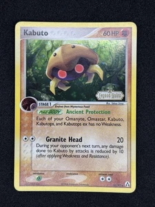 Kabuto 36/92 Legend Maker Reverse Holo - Picture 1 of 7