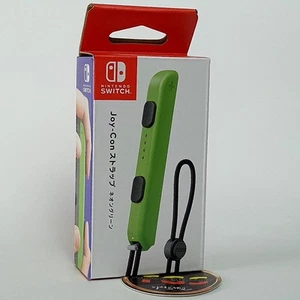 Joy-Con Strap Neon Green For Nintendo Switch Japan Ed. Region Free NEW - Photo 1/4