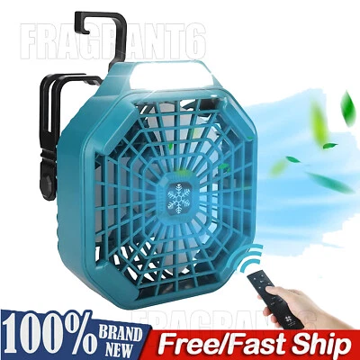 Camping Fan Jobsite Fan For Makita 18V Li-ion Battery Portable with Lamp Remote - Image 1 of 4