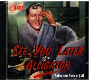See You Later Alligator - Various / CD NEW 1998 - Rock 'N' Roll - Picture 1 of 2