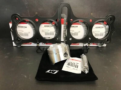 КОВАНЫЙ ПОРШНЕВОЙ КОМПЛЕКТ WISECO K1171 1170cc БОЛЬШОГО ДИАМЕТРА GPZ1100 KZ1100 KAWASAKI - Изображение 1 из 3