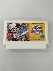 Famicom Software Model Wankaku Kokkunn S Gourmet World Taito FPK88