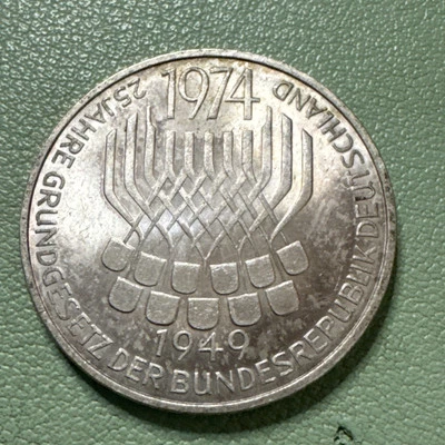 1974 F Germany 5 Mark - Constitutional Law KM# 138 - Silver BU - Image 1 of 4
