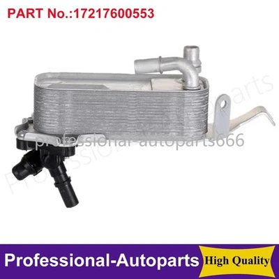 Enfriador de aceite de transmisión para BMW 320i 2012-2018 320i xDrive 2013-2018 328i xDrive Foto 1 de 4