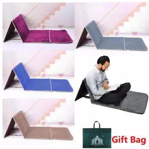 Padded Prayer Mat Foldable Recline Backrest Back Support with Prayer Rug Seat - Picture 1 of 14