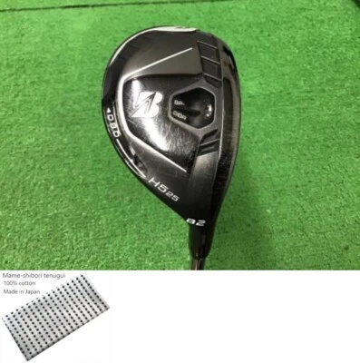 Bridgestone B2 H5 Utility / 5he 25 Grad / Flex S / NS PRO 850GH neo Exc - Bild 1 von 4