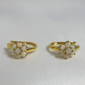 Zauberhafte Opal Ohrringe 585 Gold Opal Ohrringe / CU 342(57) - Bild 1 von 5