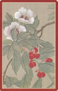 Blossom & Leaves,  Single Swap Card - Bild 1 von 1