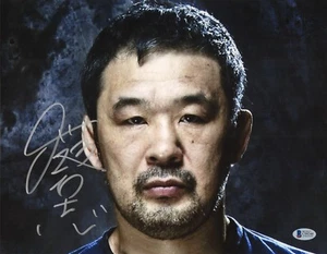 Kazushi Sakuraba Signed 11x14 Photo BAS COA UFC Pride FC New Japan Pro Wrestling - Picture 1 of 5