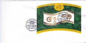 FOGLIO CANADA ANNO DEL SERPENTE CON FRANCOBOLLO HONG KONG ANNULLO MOSTRA - Foto 1 di 1