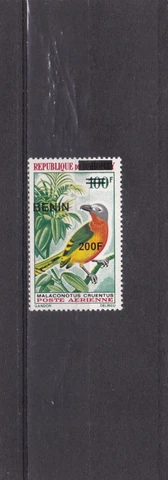Benin rare overprint mnh stamp bird 2008 malaconotus cruentus Cover