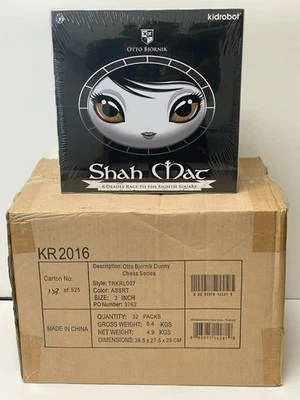 Shah Mat Dunny 3" Mini Series Master Case - Image 1 of 4