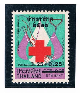 THAILAND 1984 Red Cross - Picture 1 of 1