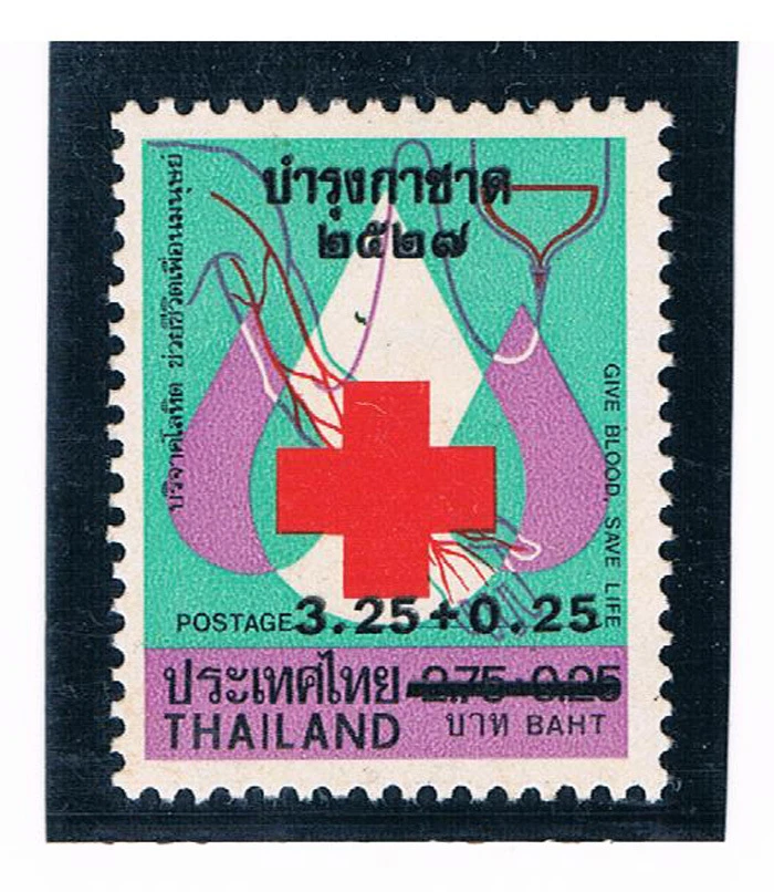 TAILANDIA 1984 Cruz Roja Foto 1 de 1