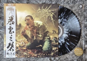 Cattle Decapitation – Monolith of Inhumanity - NESI LP - RARE ARTIST ARCHIVE!!! - Picture 1 of 9