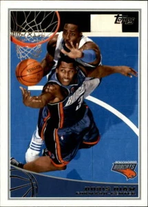 2009-10 Topps #24 Boris Diaw Basketball Card - Picture 1 of 1