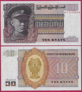 BURMA (MYANMAR) 10 KYATS 1973 UNC NATIVE ORNAMENTS AT LEFT CENTER,GENERAL AUNG S - Picture 1 of 1