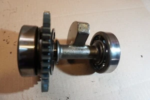 Motor equilibrador cigüeñal motor Suzuki DR250 S DR 250 SJ41A 1982 MODELO - Imagen 1 de 10