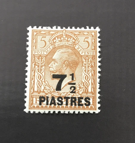 British Levant 1921 SG45a 7 1/2pi on 5d yellow brown - MM example Cover