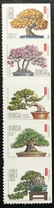 2012 #4618-22 - Forever - BONSAI TREES - Strip of 5 Booklet Stamps - Mint NH - Picture 1 of 1