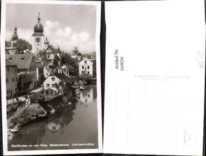 164826,Waidhofen a. d. Ybbs Lehrwerkstätte - Bild 1 von 1