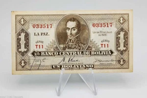 Bolivia Banknote 1 Boliviano 1928 P-128 UNC - Picture 1 of 2