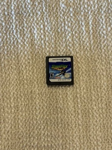 DS Star Fox Command (Nintendo DS, 2006) - Sehr guter Zustand - Nur Spiel - Bild 1 von 2