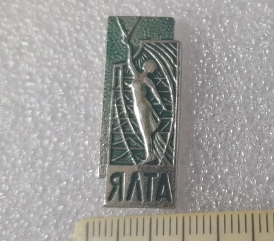 Badge Pin, First Rocket USSR in Cosmos, Soviet, Cold War,  - Image 1 of 2