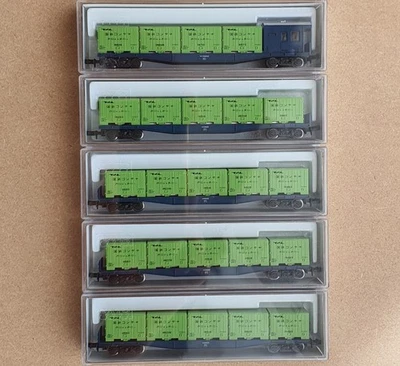 N Gauge 5-wagon rake set: Koki 10000 series incl guard cab Kato 8002/3